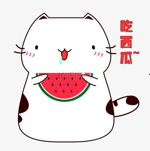 吃瓜表情包图片丸子头可爱,吃瓜表情包可爱来袭！